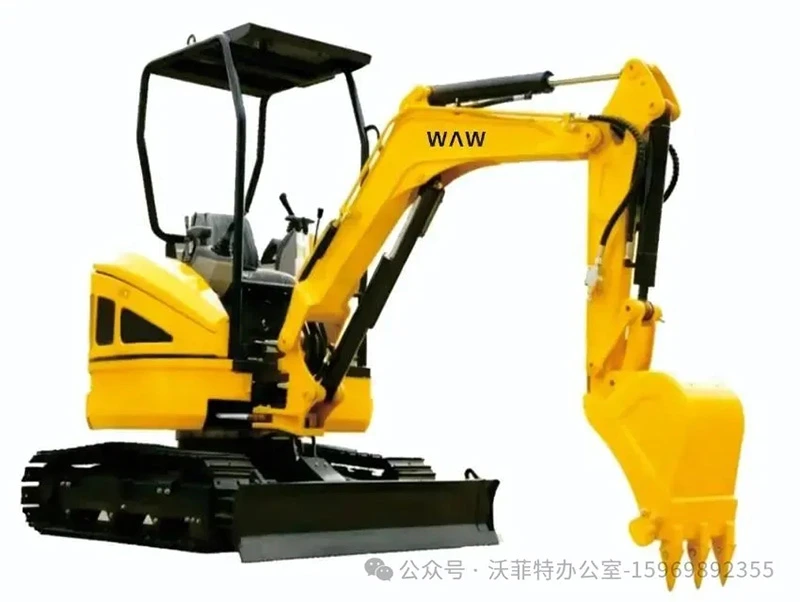 Dreaming of a city, gathering for an industry event: Wawa Intelligent Equipment, with its fine micro-digging equipment, is presenting at the 2025 Seventh Micro-Digging Conference.